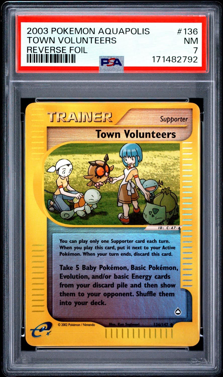 Town Volunteers