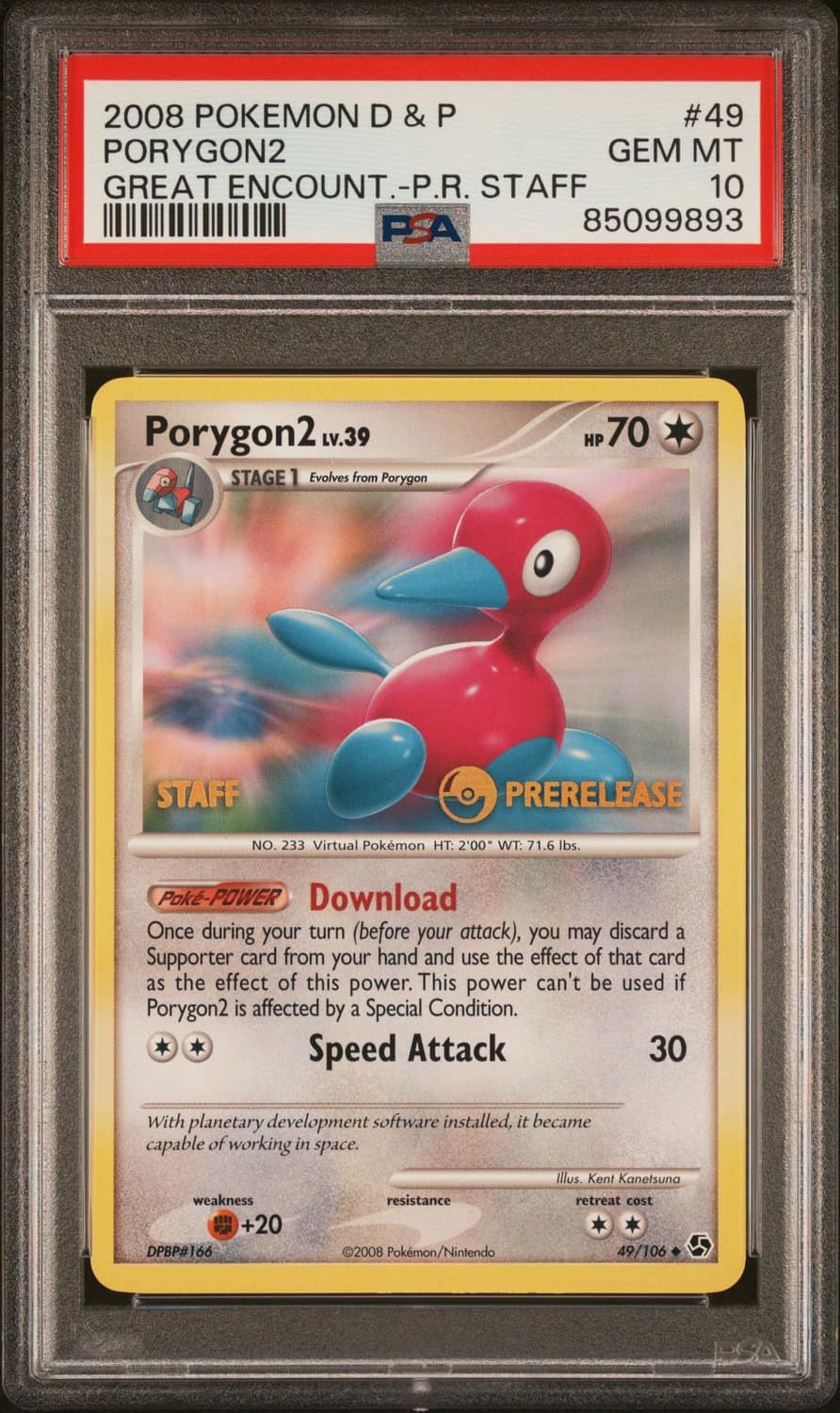 Porygon2