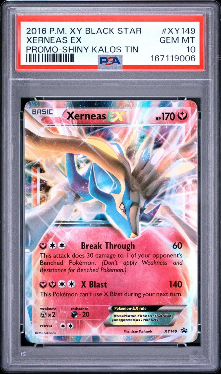 Xerneas Ex