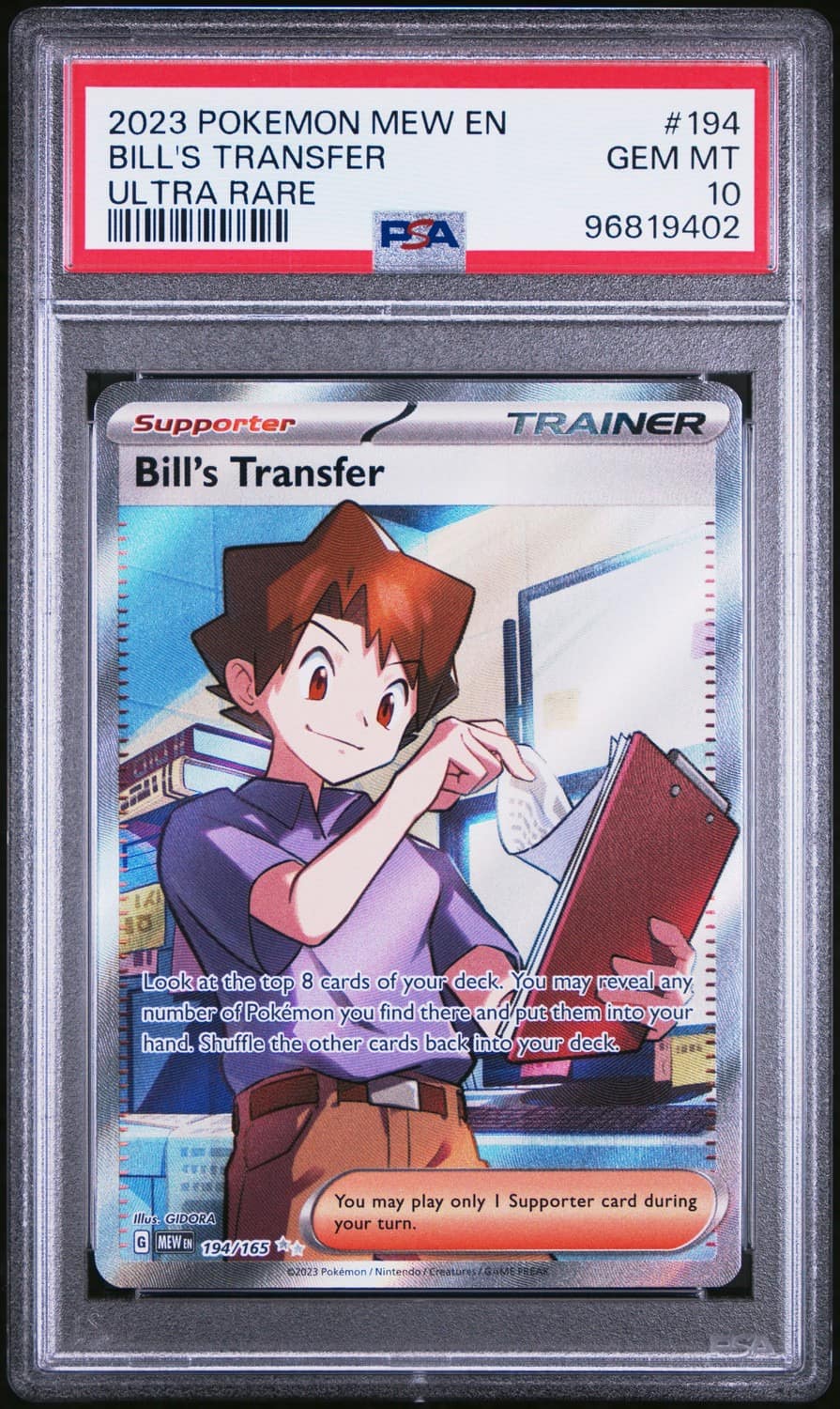 Bill'S Transfer
