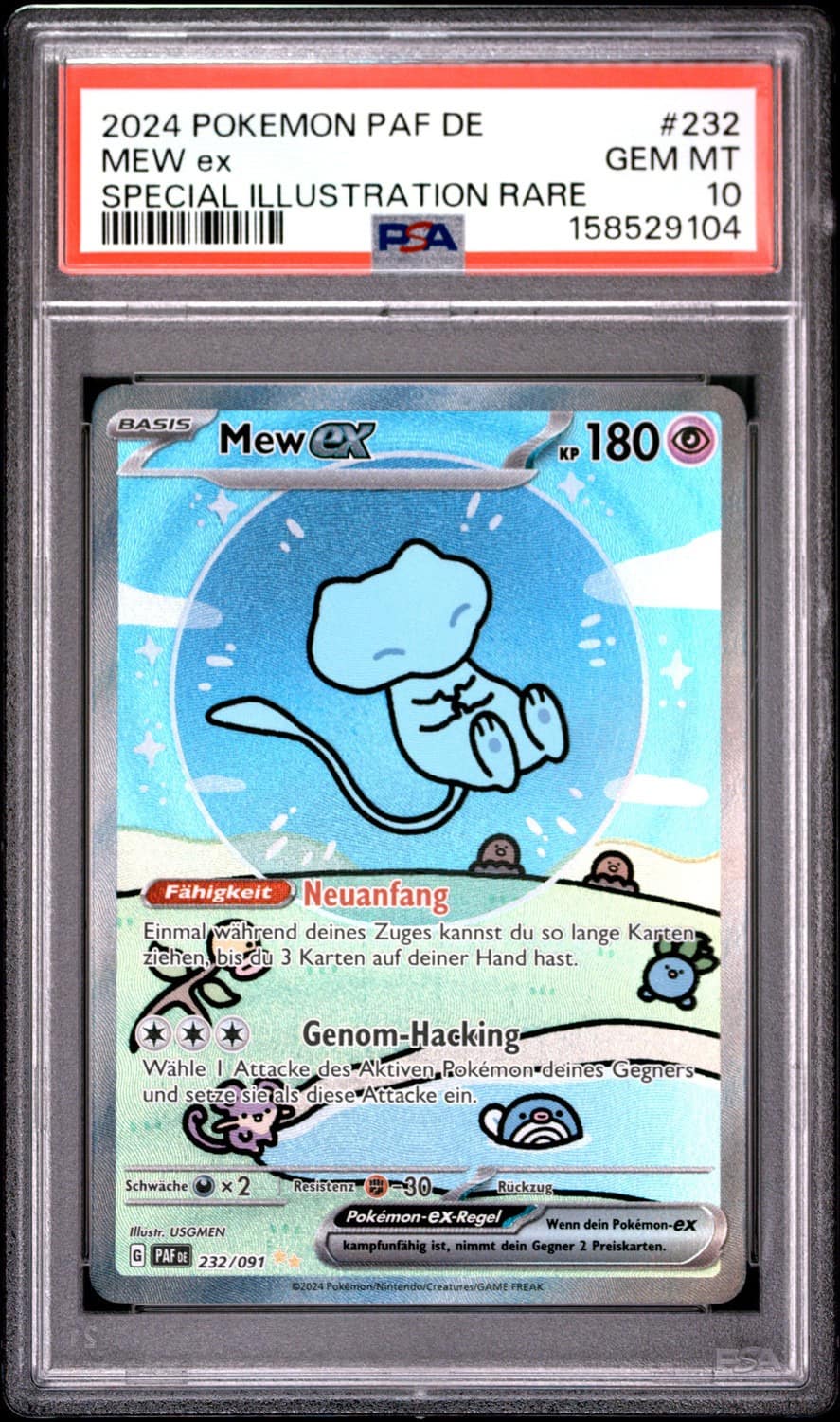 Mew Ex
