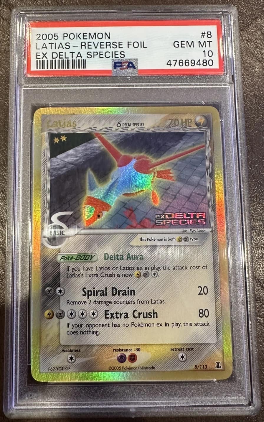 Latias δ
