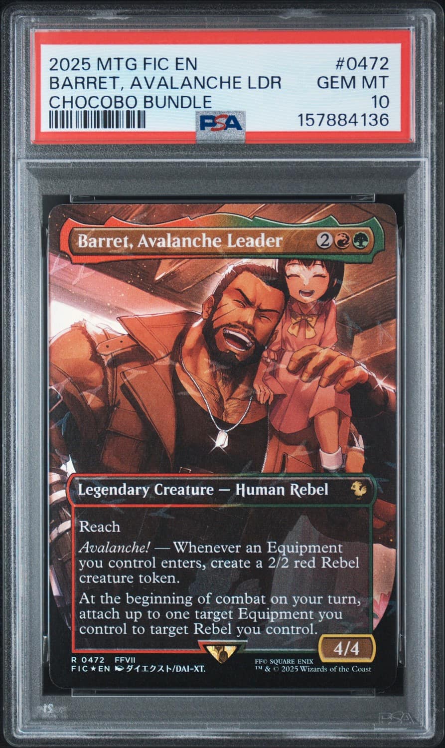 Barret, Avalanche Leader