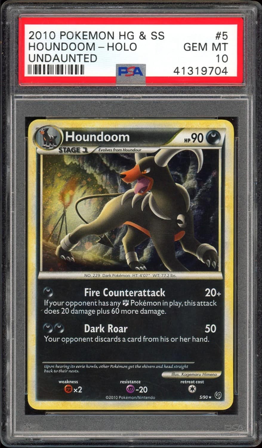 Houndoom