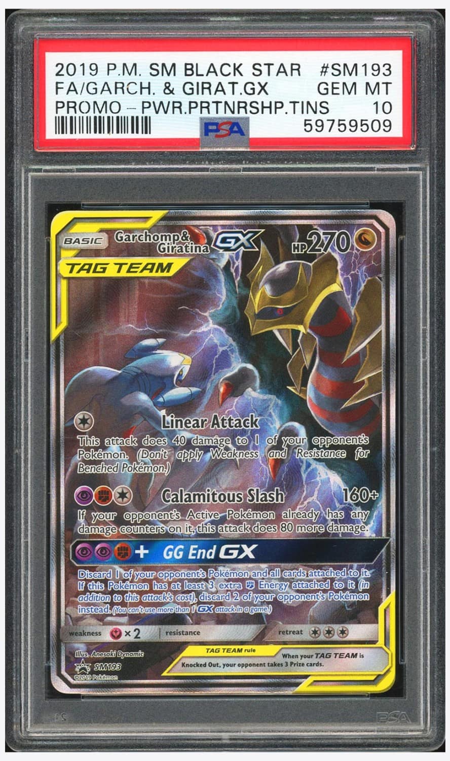 Garchomp & Giratina Gx