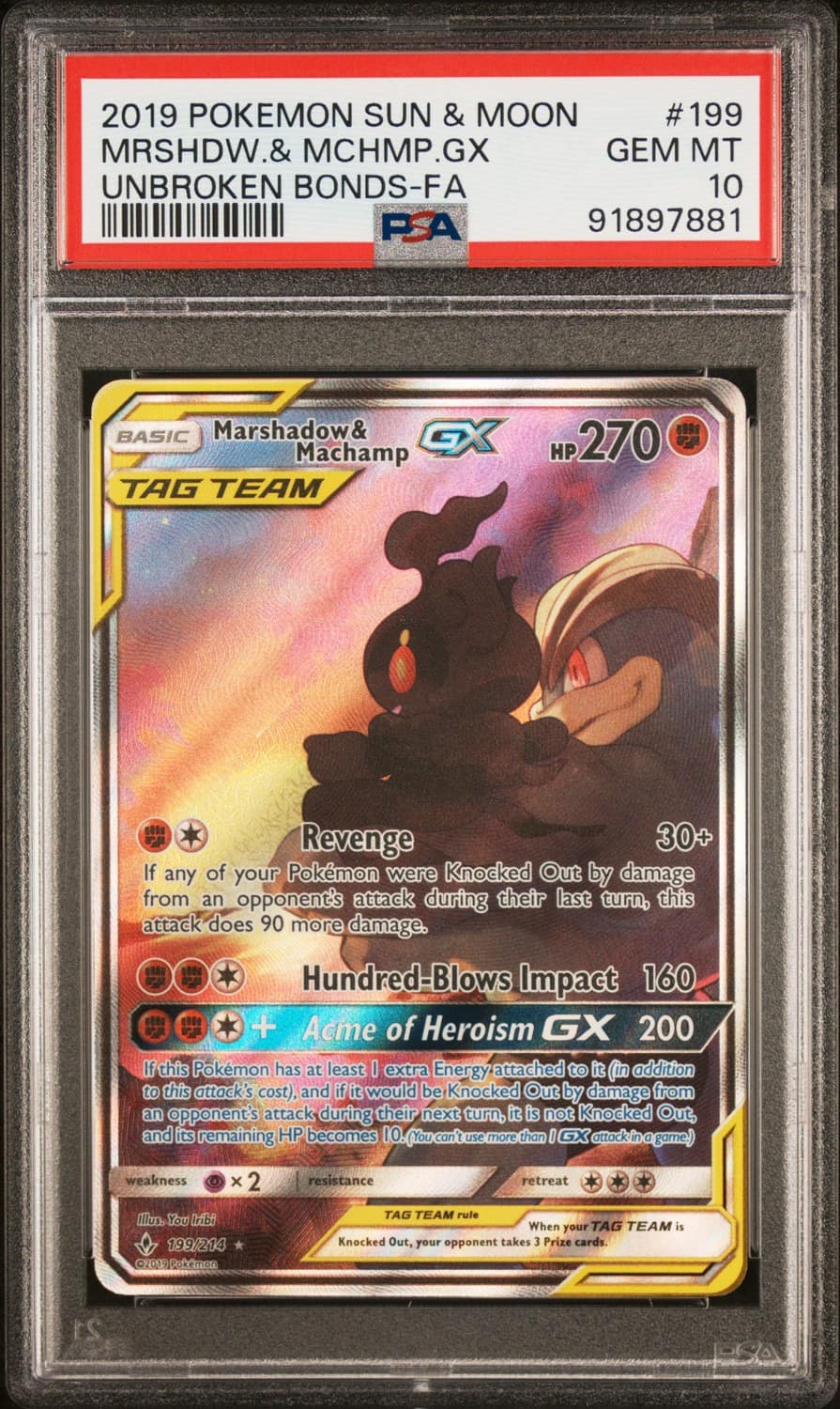 Marshadow & Machamp Gx
