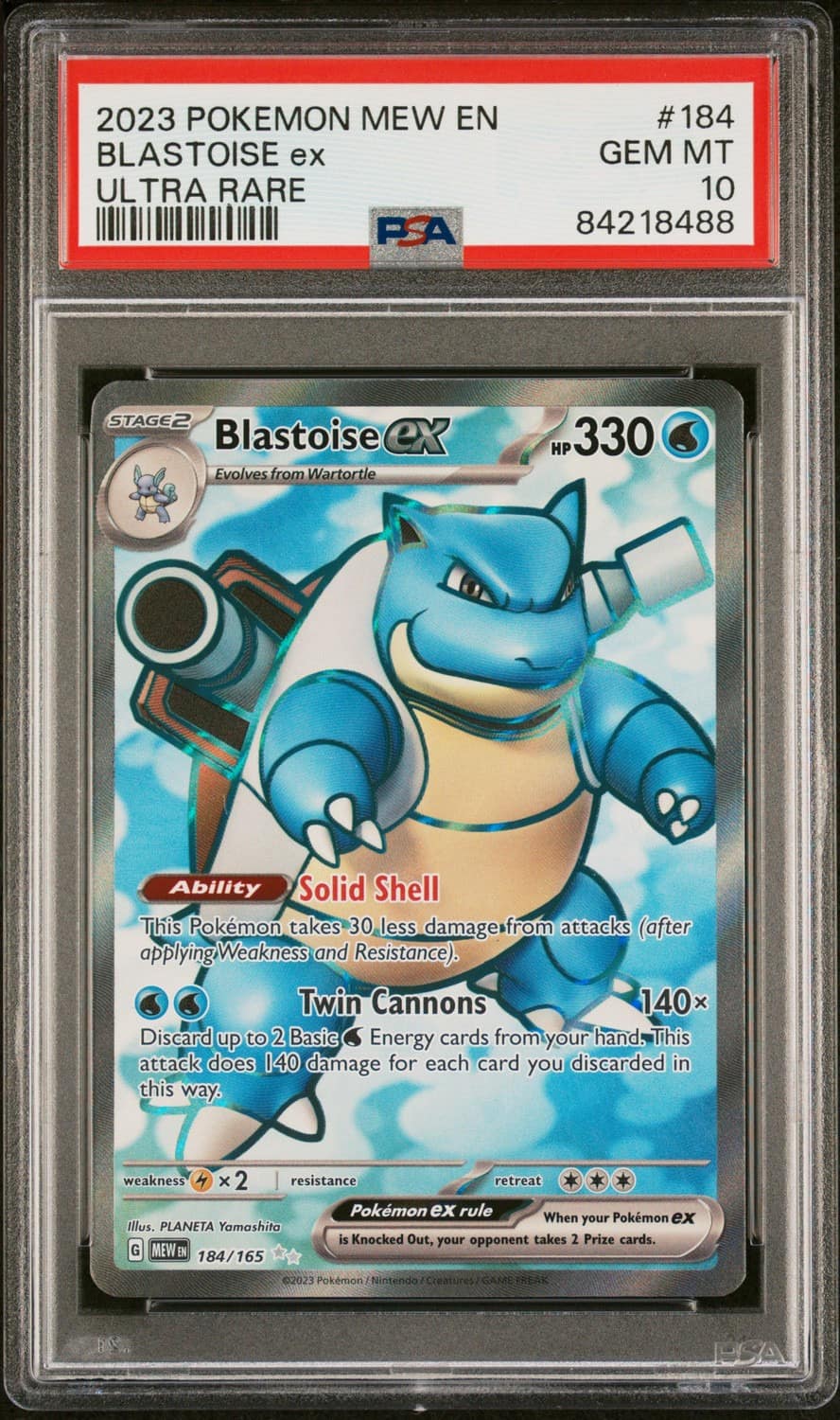 Blastoise Ex