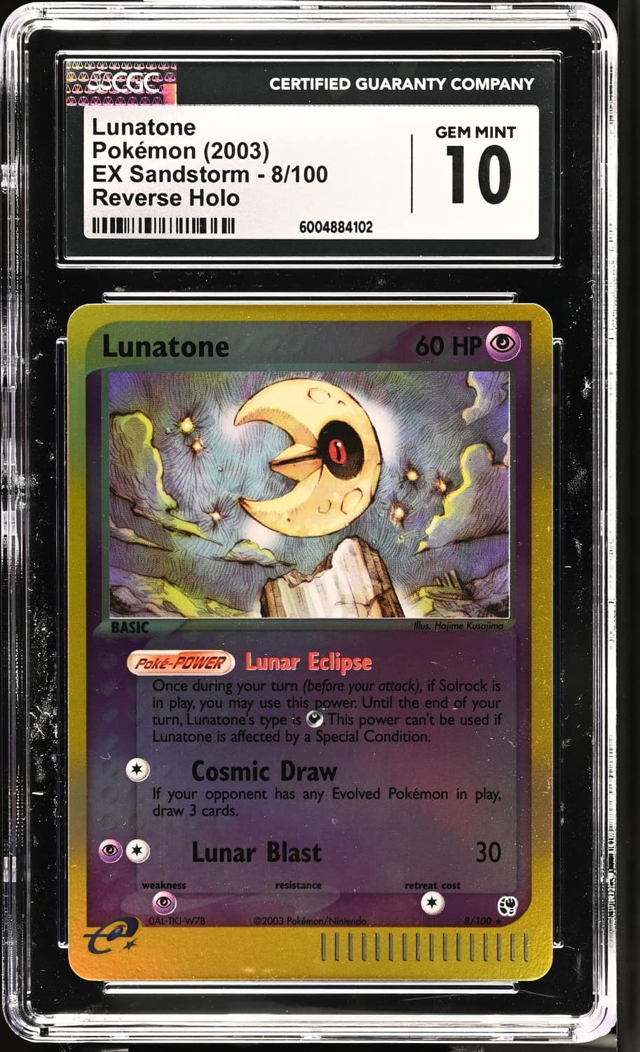 Lunatone