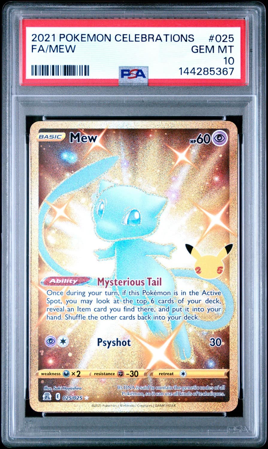 Mew