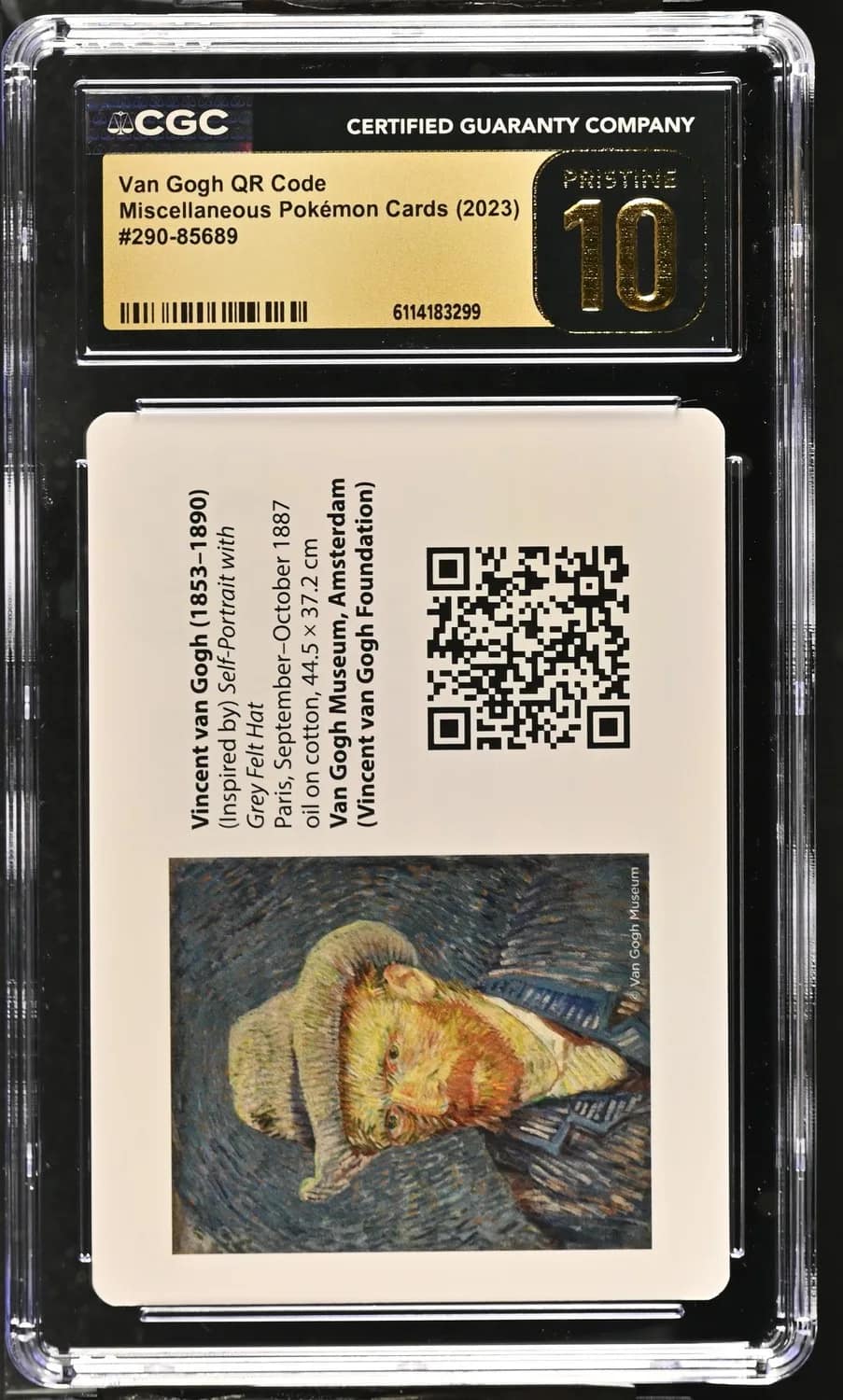 Van Gogh Qr Code