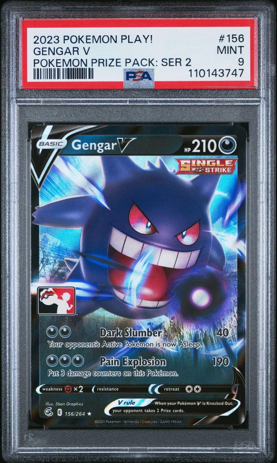 Gengar V