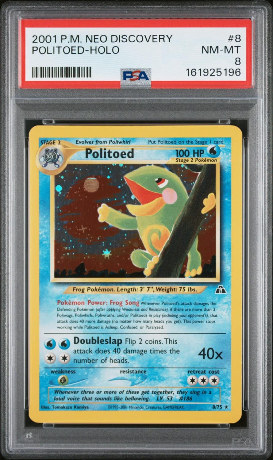 Politoed