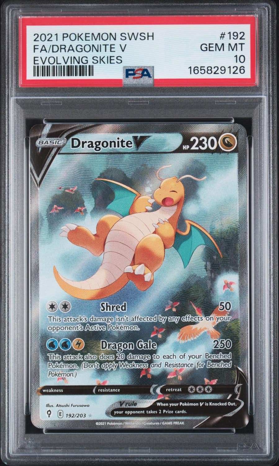 Dragonite V