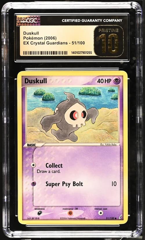 Duskull