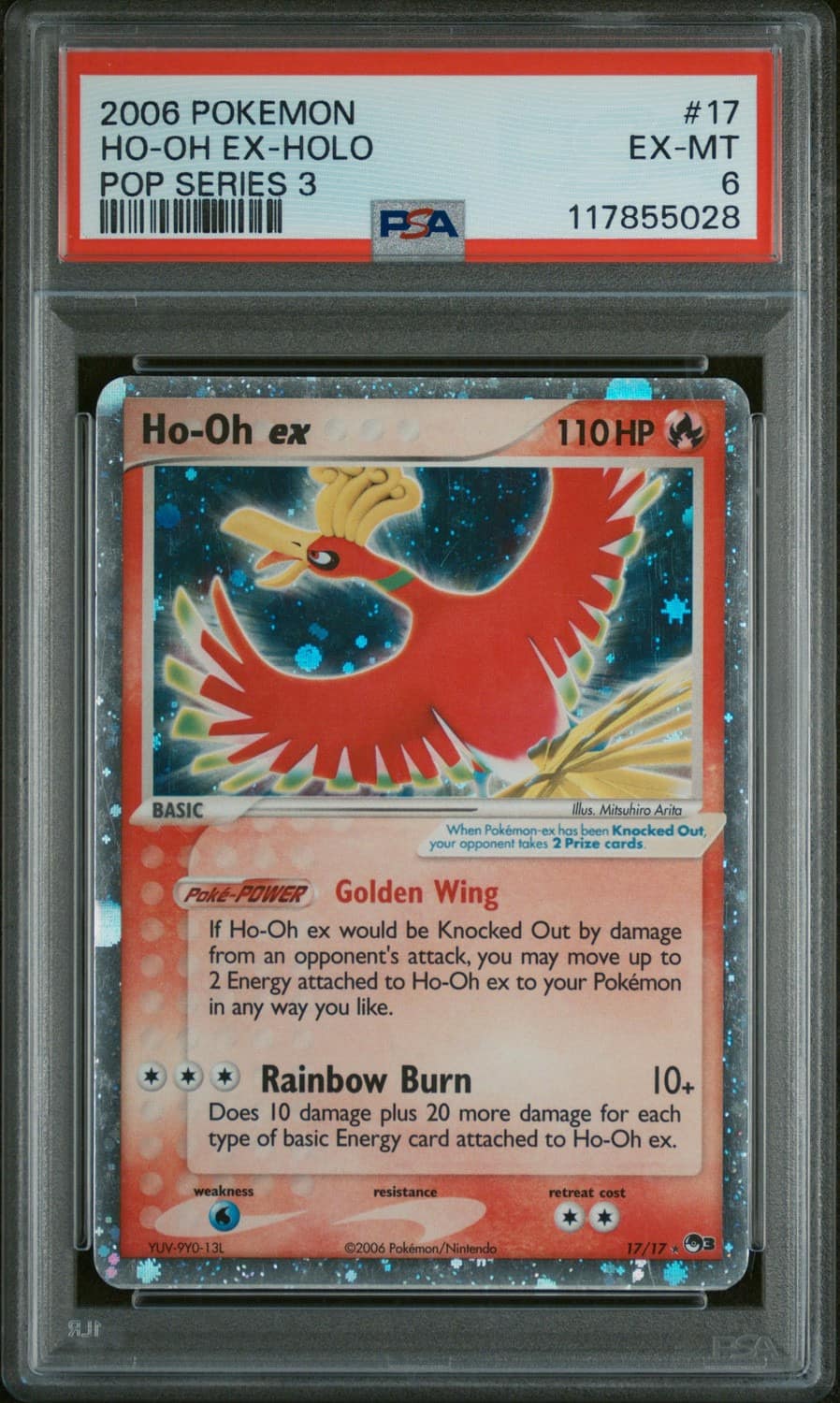 Ho-Oh Ex