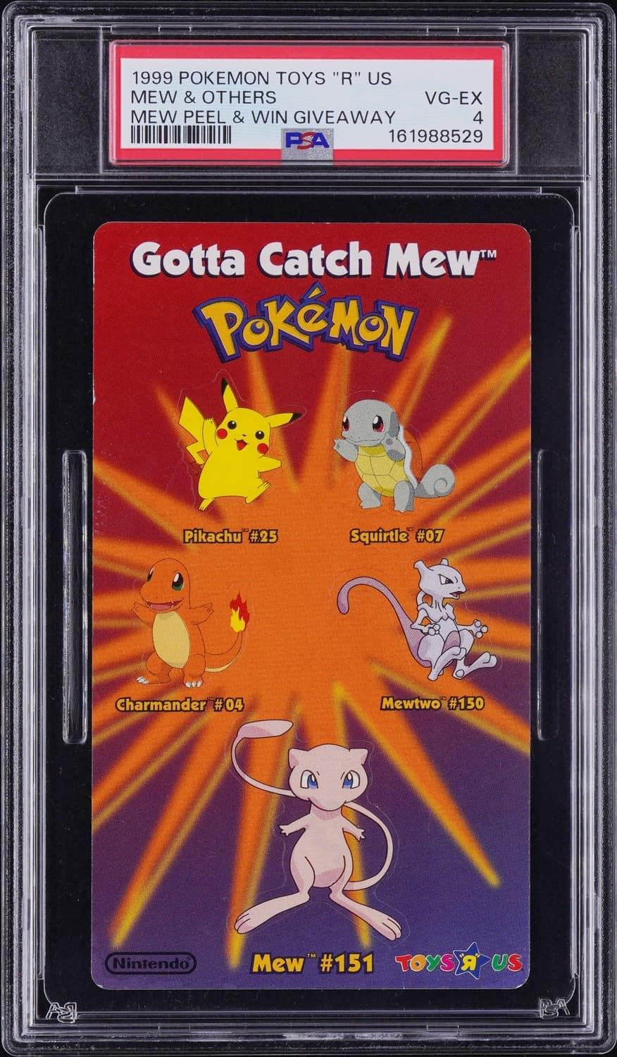 Mew & Others