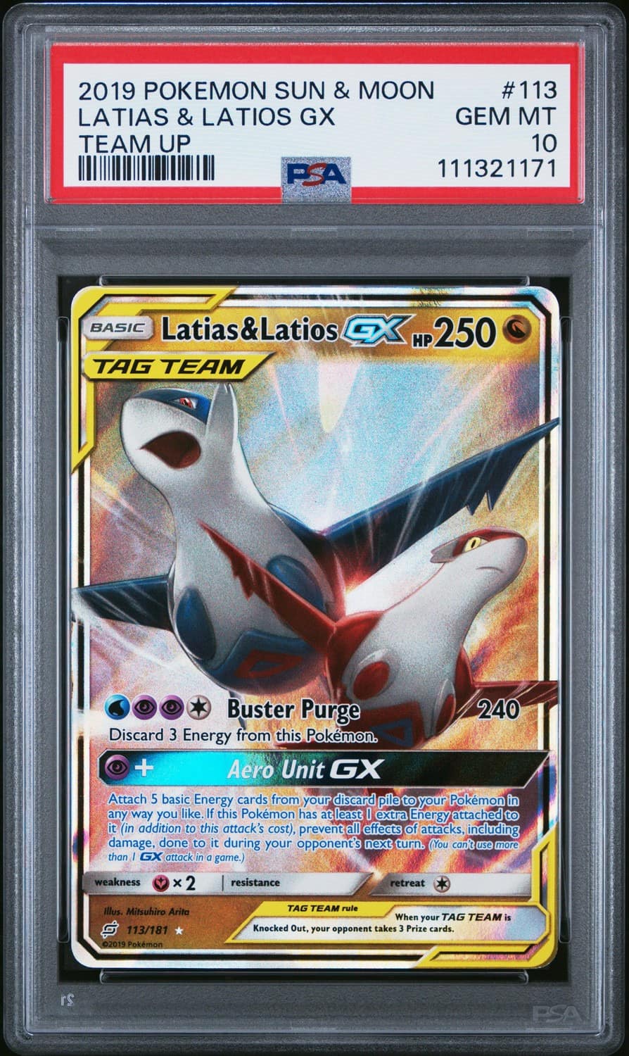 Latias & Latios Gx