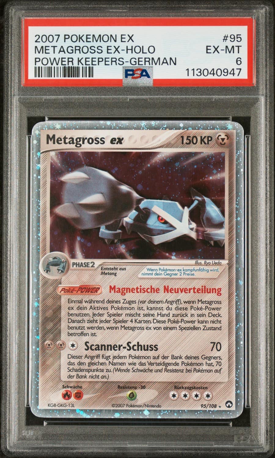 Metagross Ex