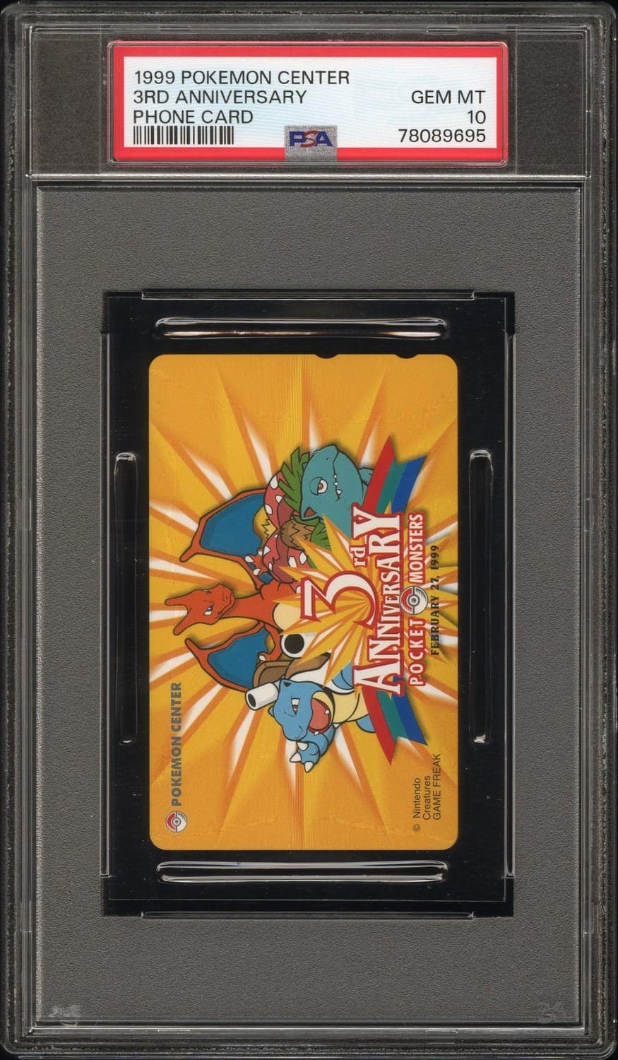 Charizard, Blastoise, Venusaur Non