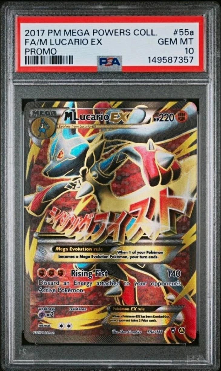 M Lucario Ex