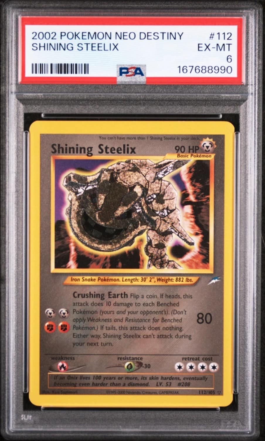Shining Steelix