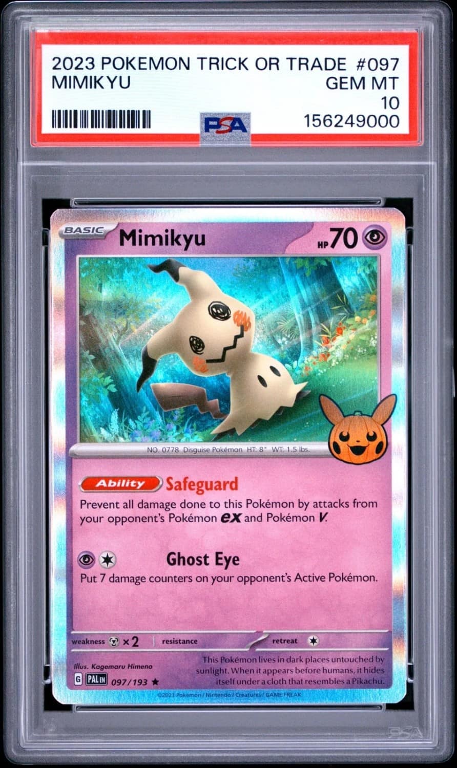 Mimikyu