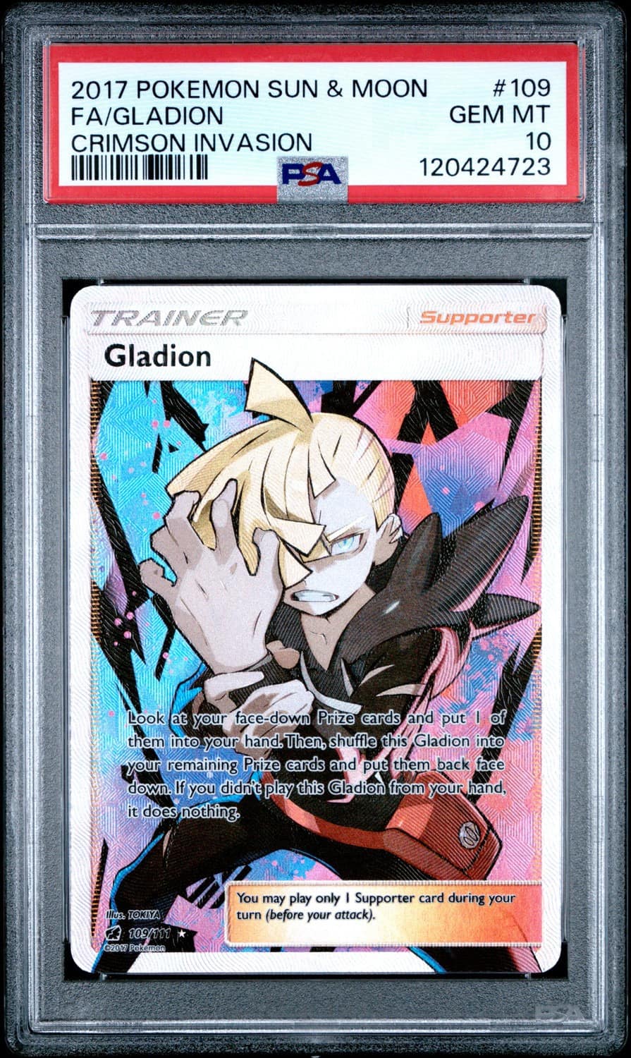 Gladion