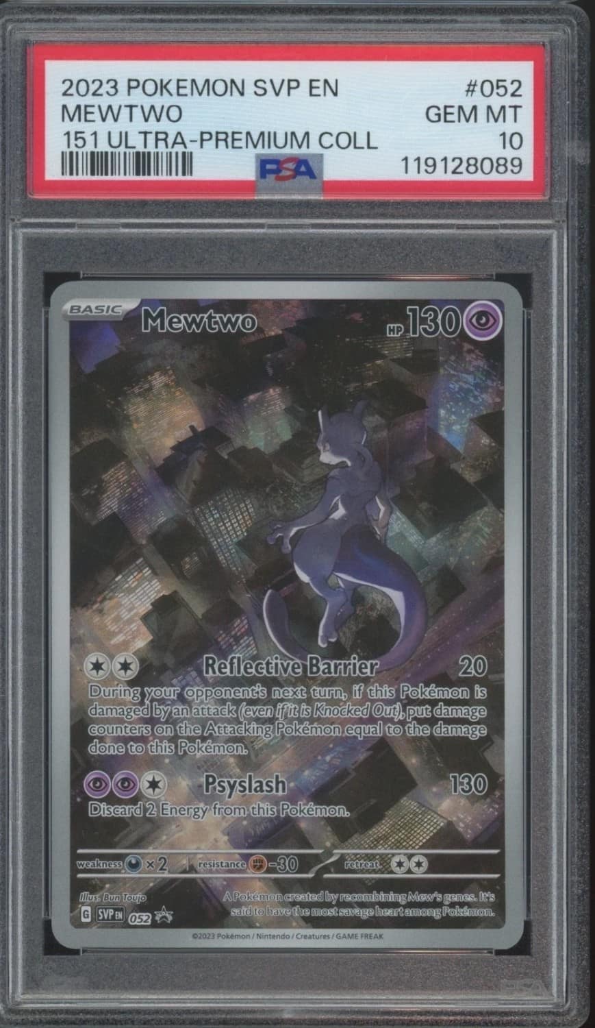 Mewtwo