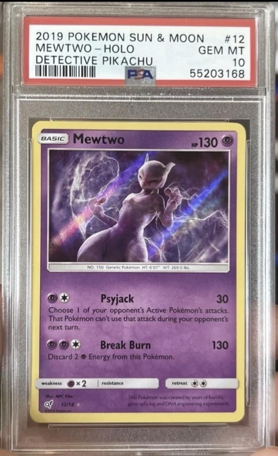 Mewtwo