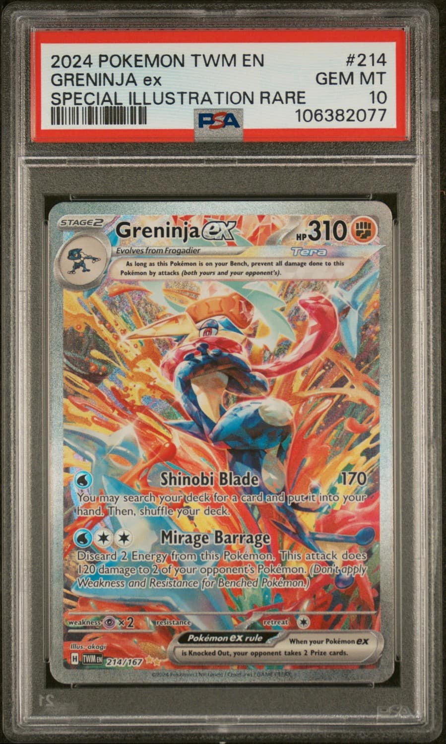 Greninja Ex