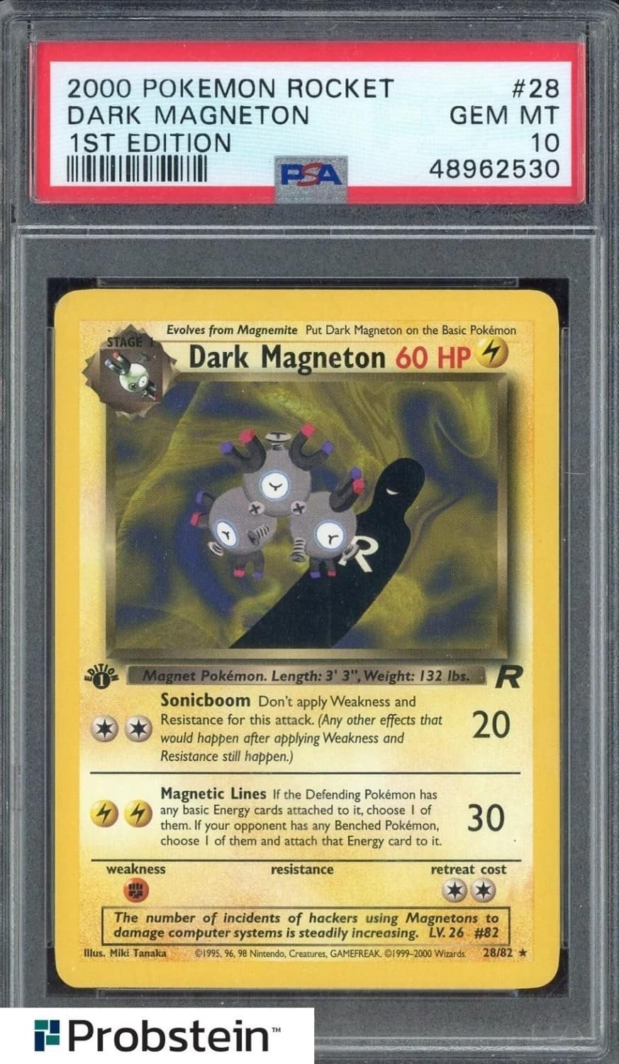 Dark Magneton