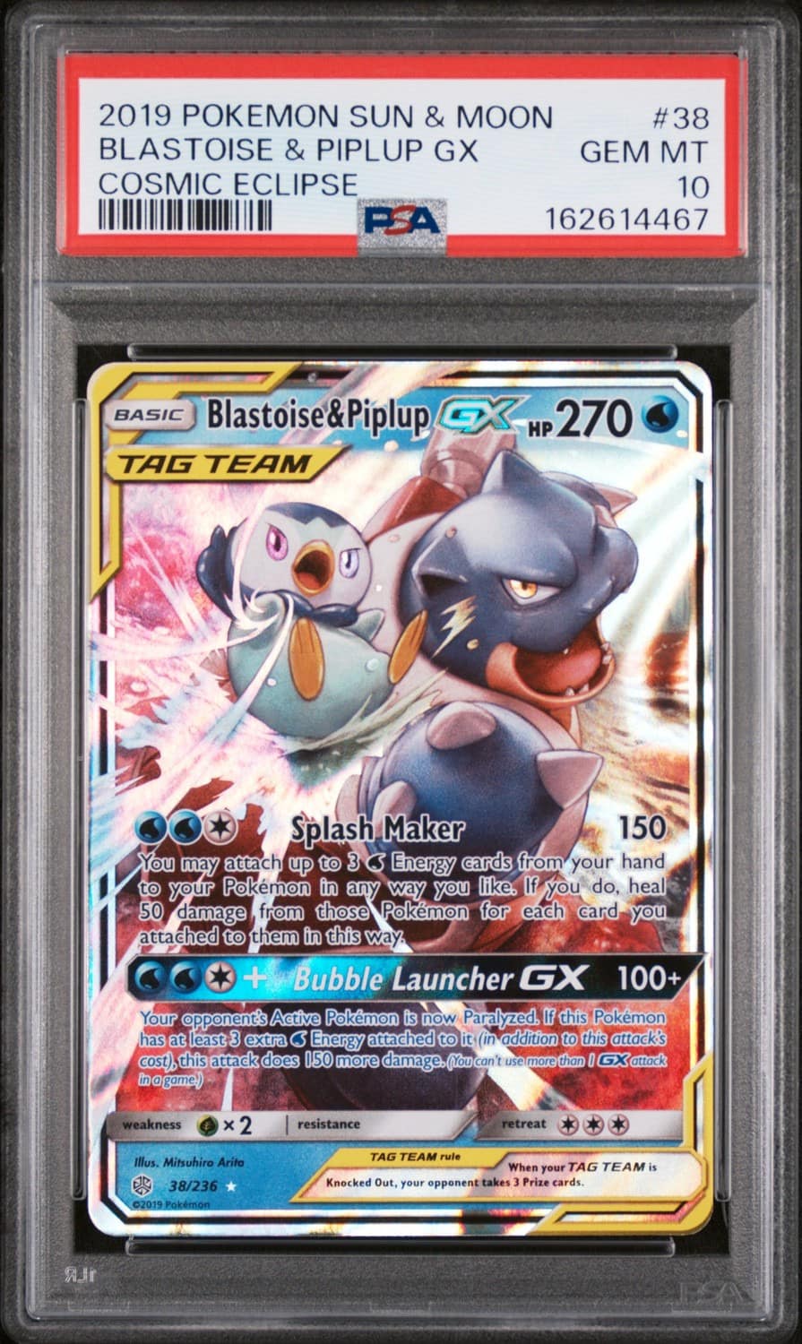 Blastoise & Piplup Gx