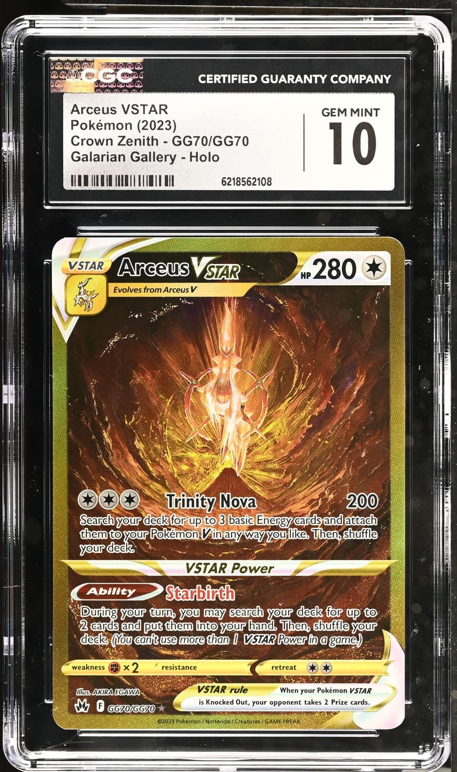 Arceus Vstar