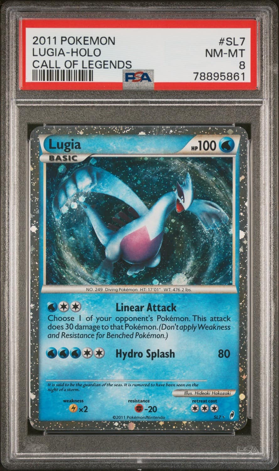 Lugia