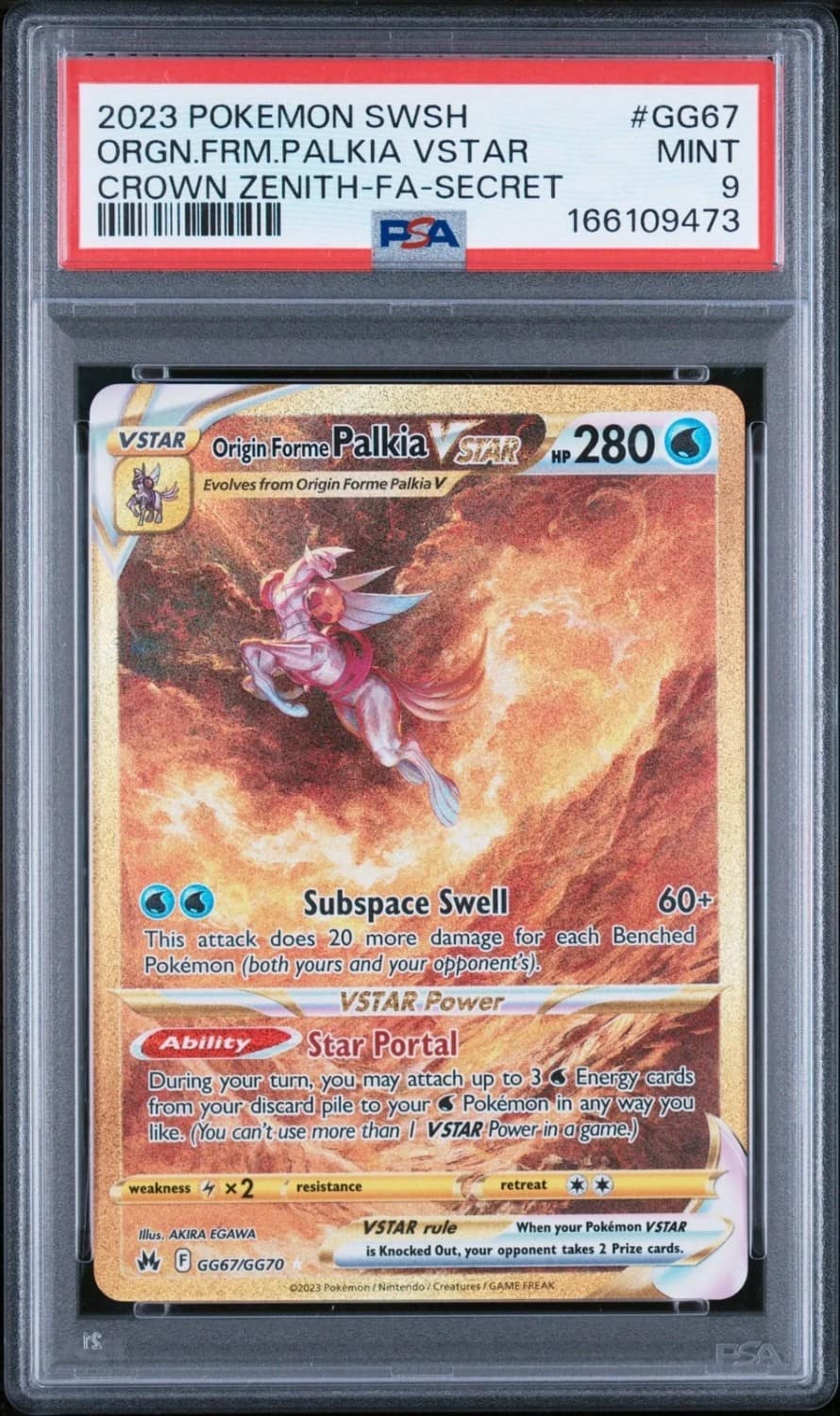 Origin Forme Palkia Vstar