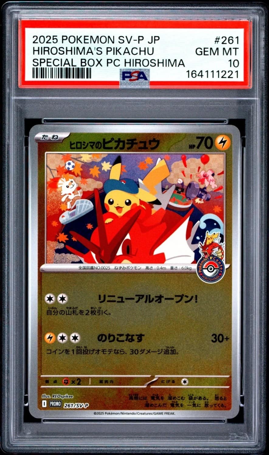 Hiroshima'S Pikachu