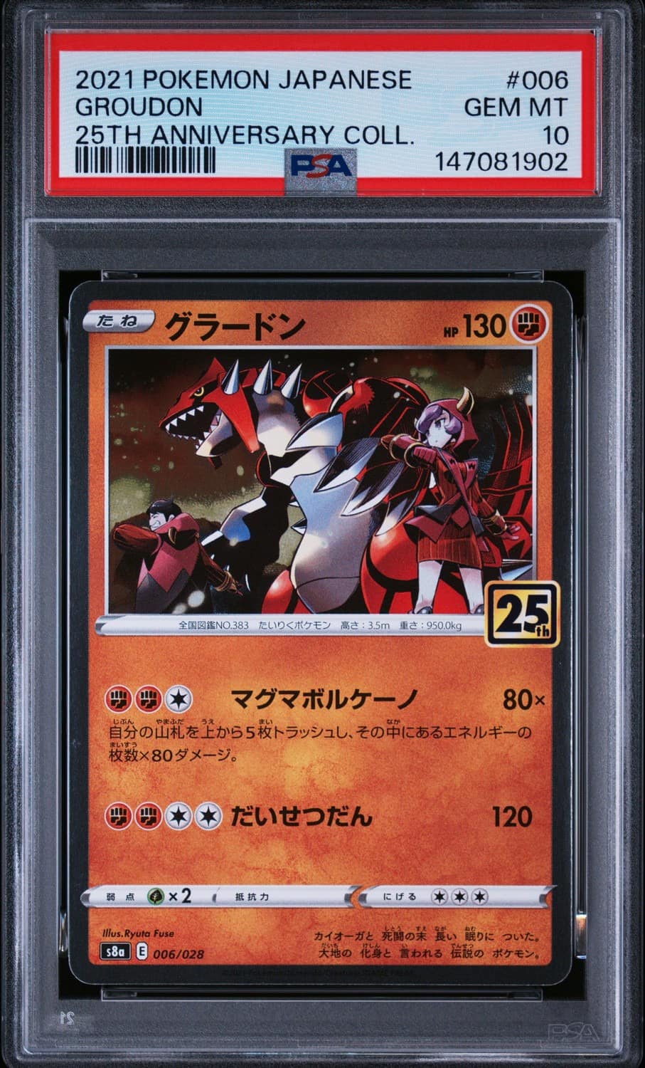 Groudon