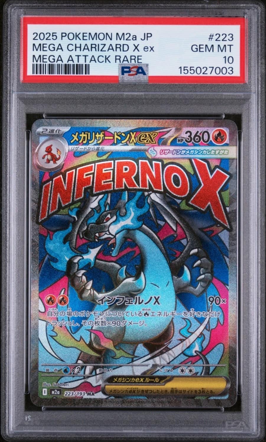 Mega Charizard X Ex