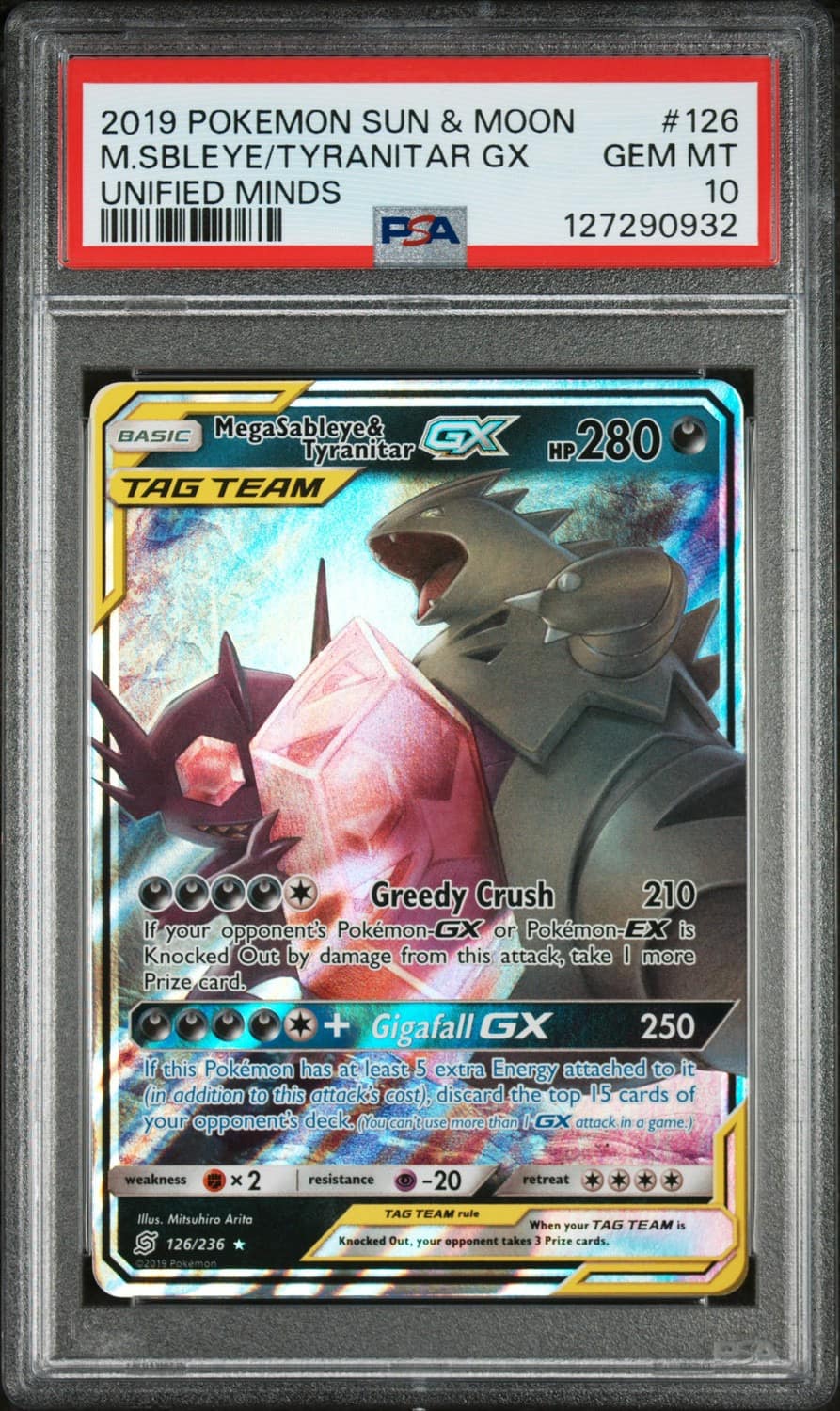 Mega Sableye & Tyranitar Gx
