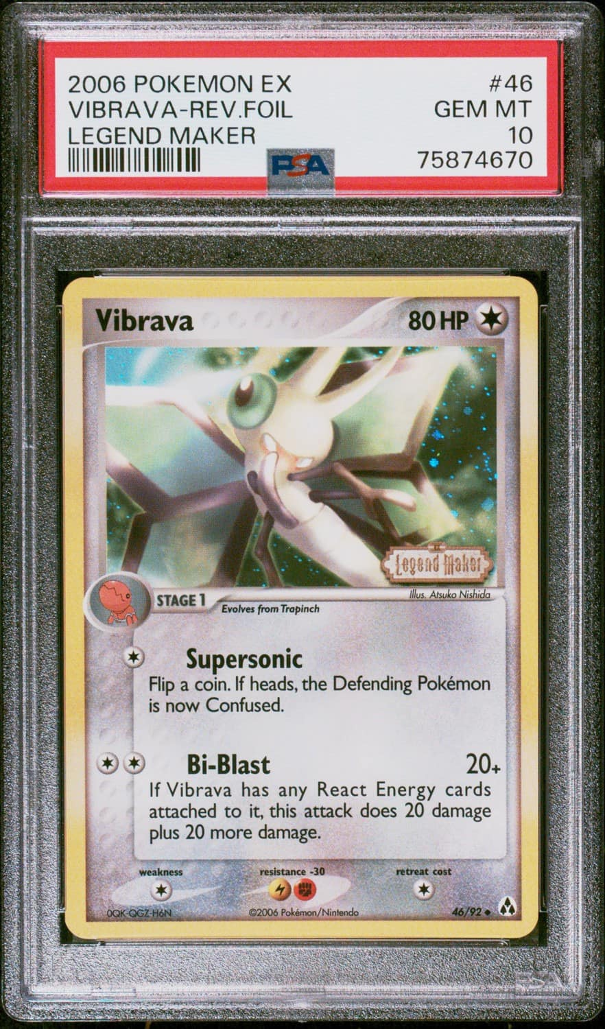 Vibrava
