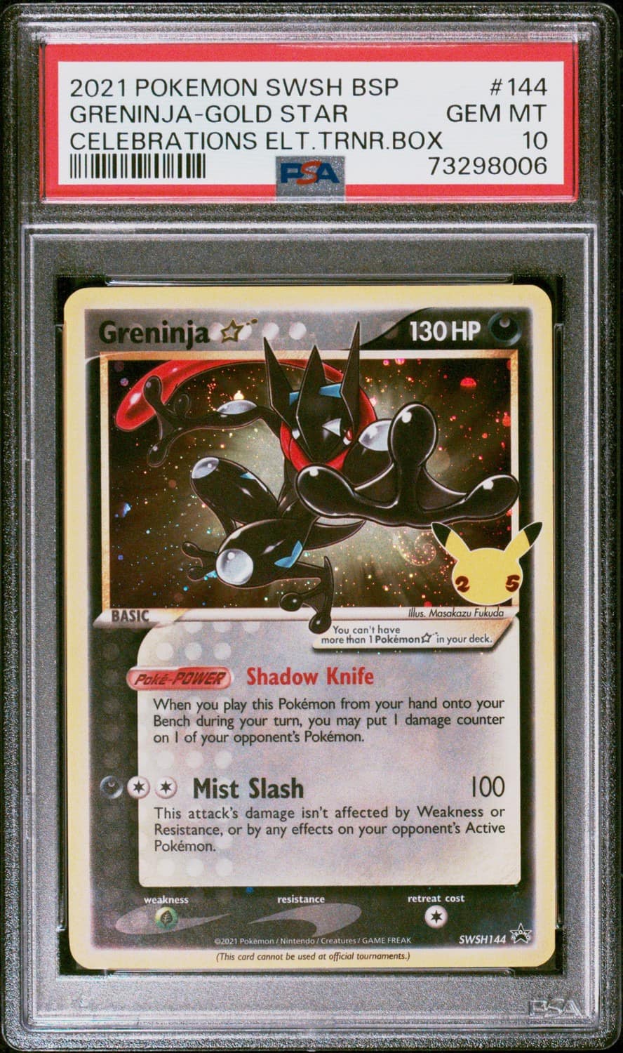 Greninja-Gold Star