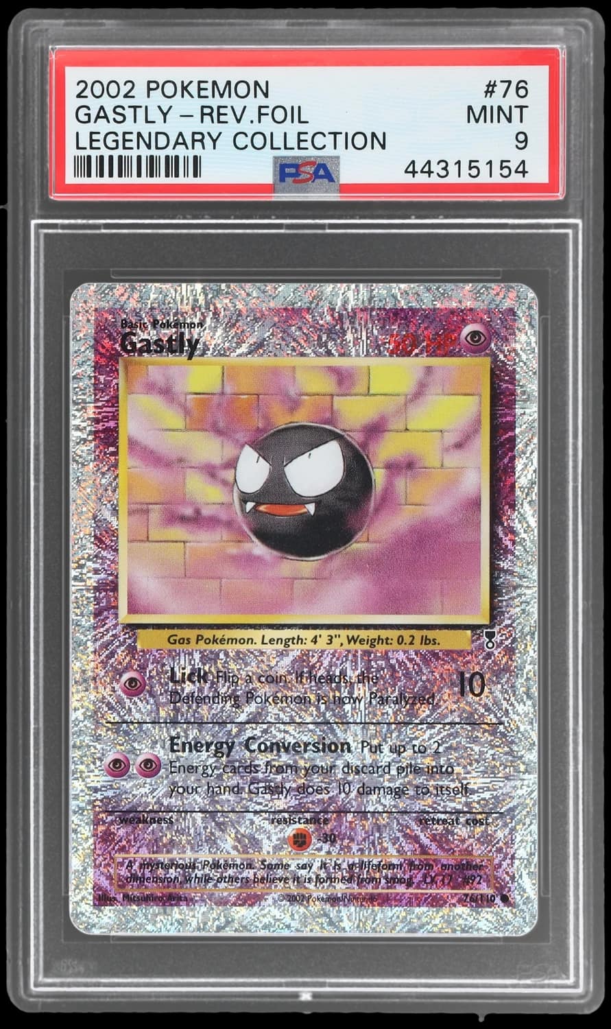 Gastly