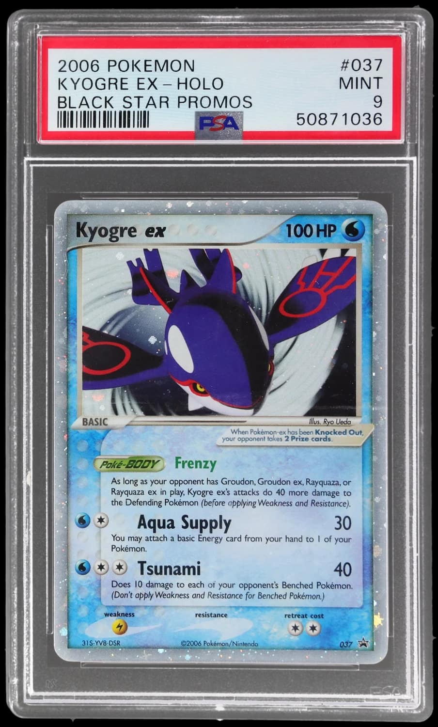 Kyogre Ex