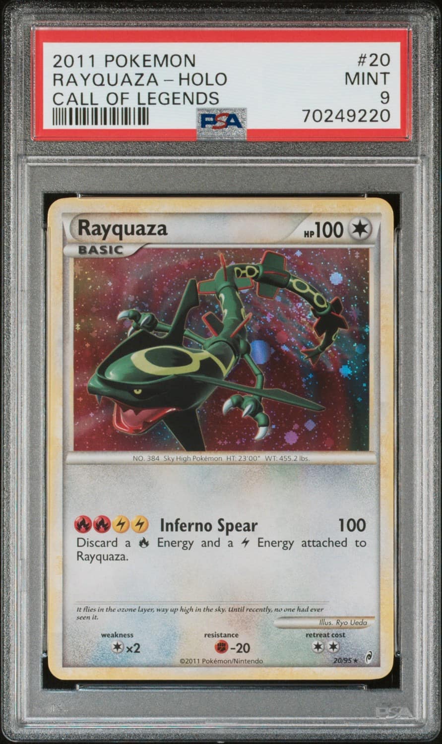 Rayquaza