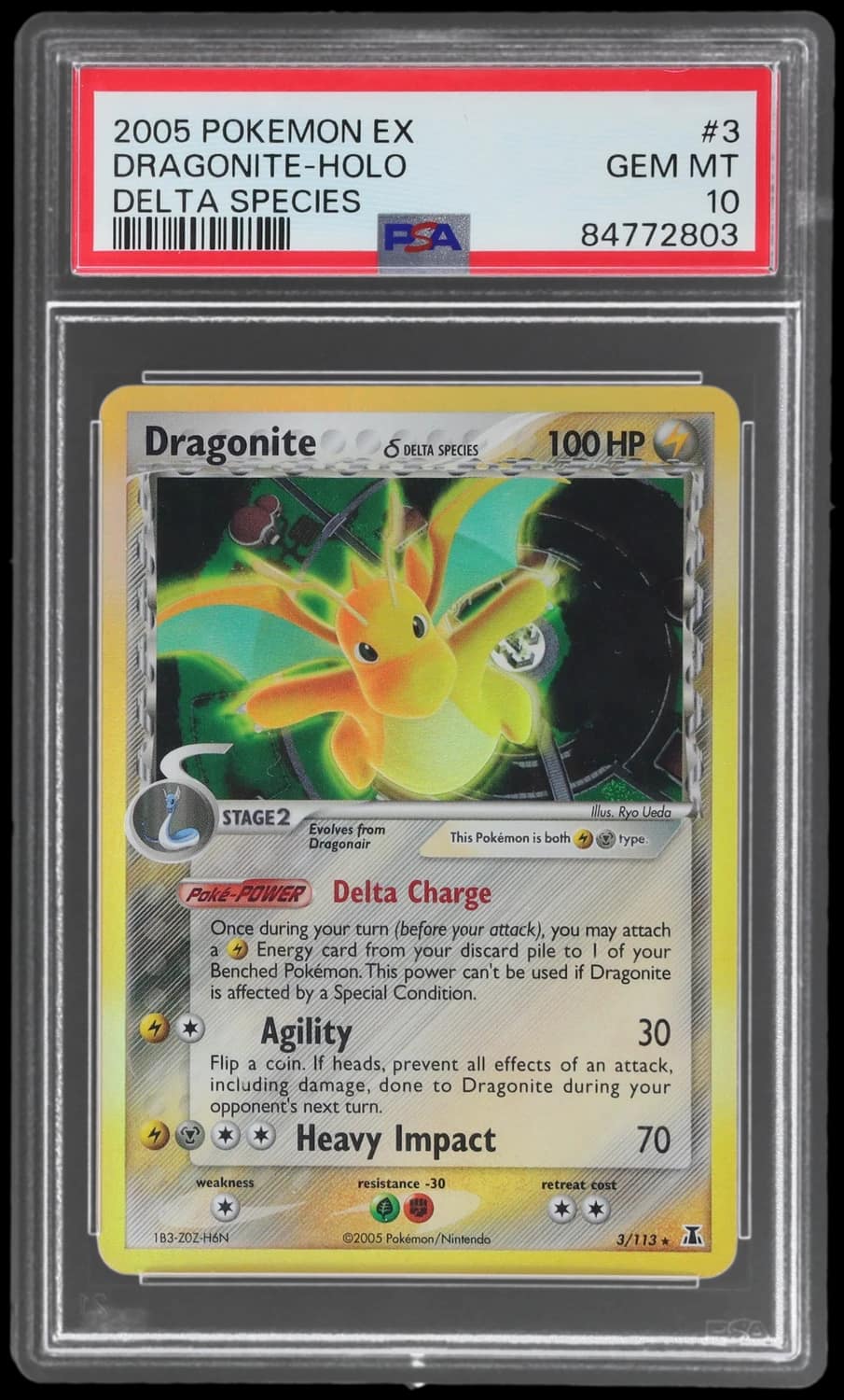 Dragonite