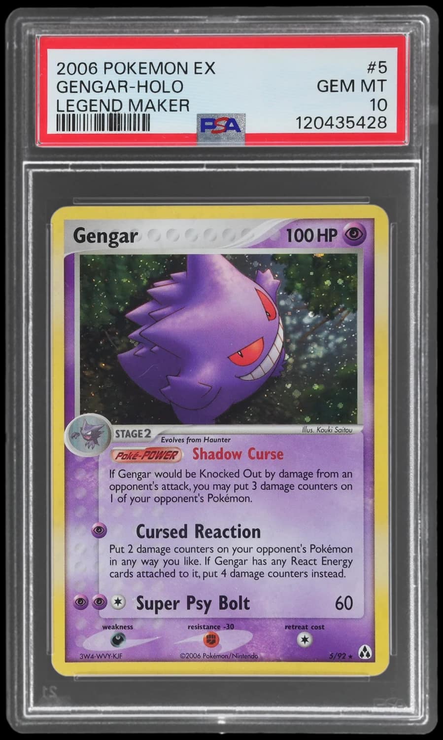 Gengar