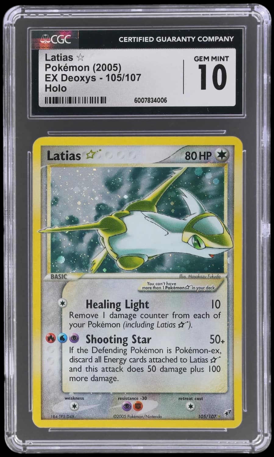 Latias