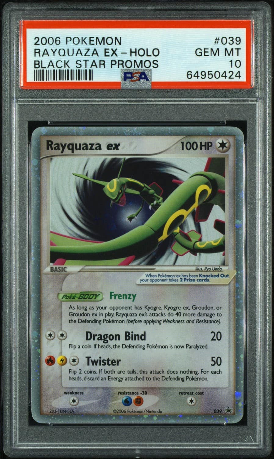 Rayquaza Ex