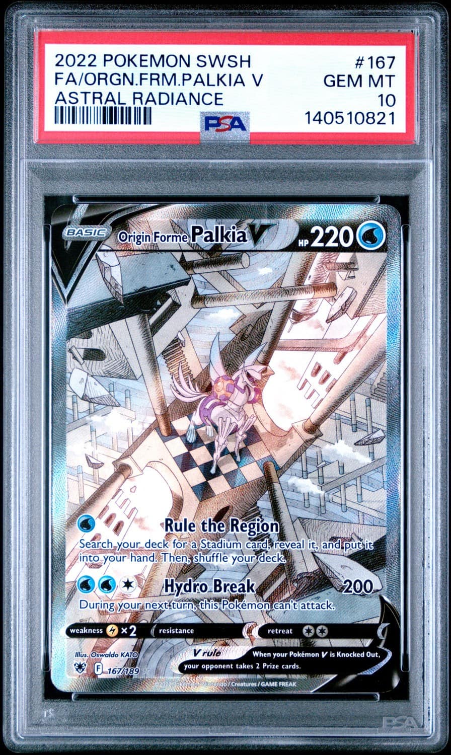 Origin Forme Palkia V