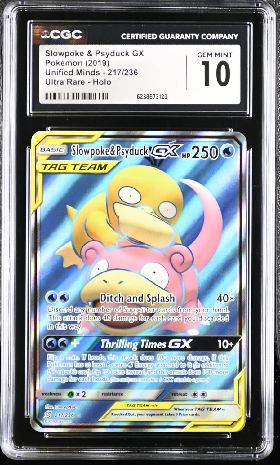 Slowpoke & Psyduck Gx